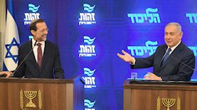 נתניהו ופייגלין, פייגלין חוזר לליכוד, צילום: פלאש 90